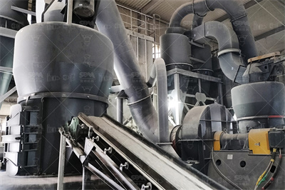 技术推荐 231 | 比表面积≥700m2/kg超细钢渣粉技术